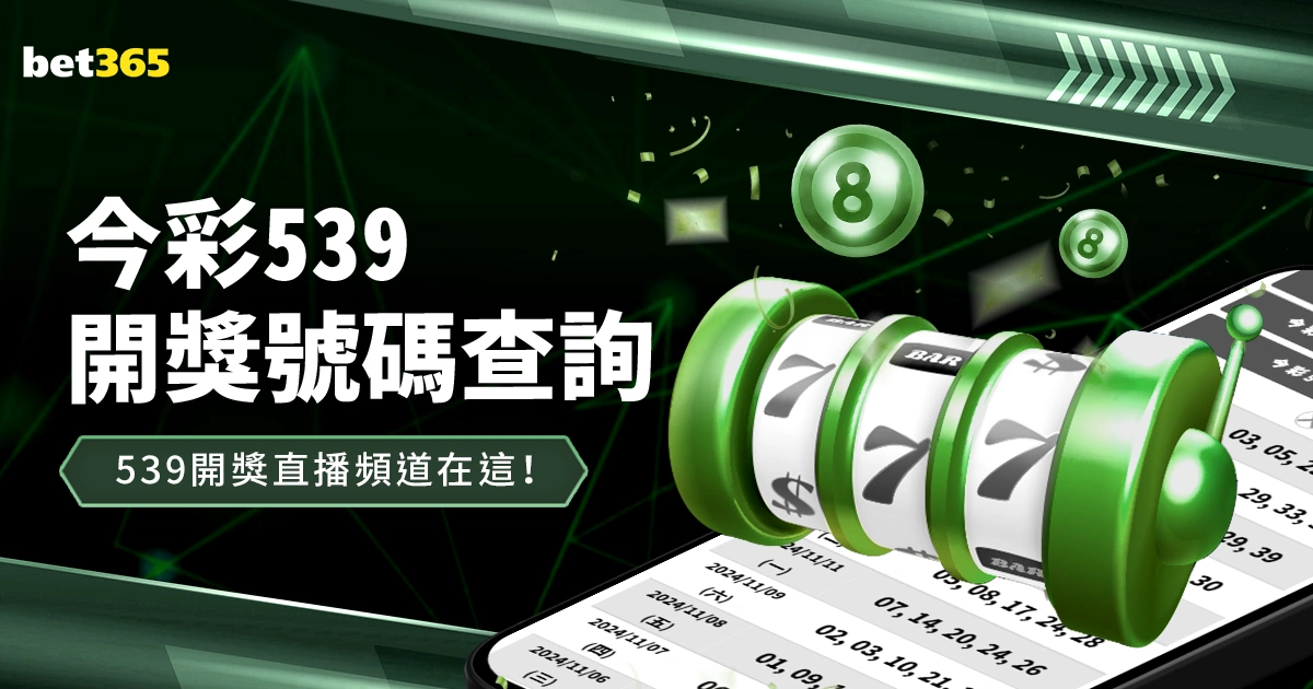 独家预告,月盛况,日本,Bet365中文,Bet365中文版,Bet365中文网址,Bet365亚洲官网,Bet365开户,Bet365下载ios,Bet365下载,Bet365最新网址,Bet365中国app
