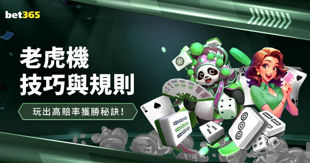 阿森纳冬歇,期静悄悄,除非遭遇伤,Bet365中文,Bet365中文版,Bet365中文网址,Bet365亚洲官网,Bet365开户,Bet365下载ios,Bet365下载,Bet365最新网址,Bet365中国app