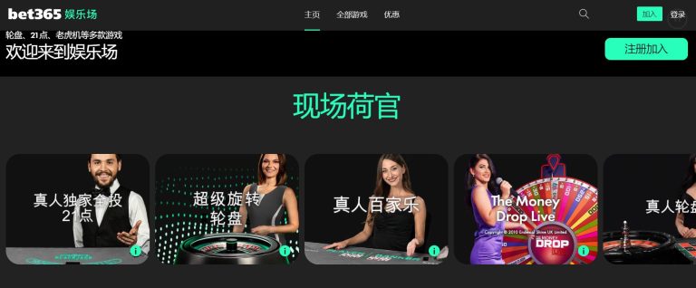 兰克尔,泽社媒风云,话语止于此,Bet365中文,Bet365中文版,Bet365中文网址,Bet365亚洲官网,Bet365开户,Bet365下载ios,Bet365下载,Bet365最新网址,Bet365中国app