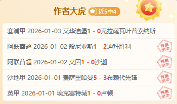 无畏挑战者,詹姆斯发声,直面霸主不,Bet365中文,Bet365中文版,Bet365中文网址,Bet365亚洲官网,Bet365开户,Bet365下载ios,Bet365下载,Bet365最新网址,Bet365中国app