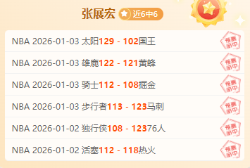 揭秘法乙赛,程风向标,全方位跟踪,Bet365中文,Bet365中文版,Bet365中文网址,Bet365亚洲官网,Bet365开户,Bet365下载ios,Bet365下载,Bet365最新网址,Bet365中国app