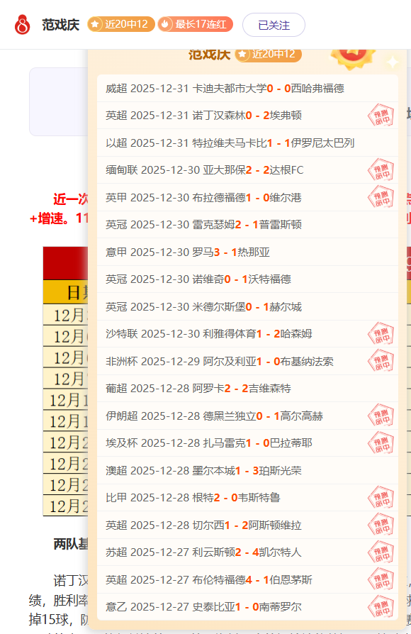 喀麦隆非洲,杯豪强阵容,揭晓,Bet365中文,Bet365中文版,Bet365中文网址,Bet365亚洲官网,Bet365开户,Bet365下载ios,Bet365下载,Bet365最新网址,Bet365中国app