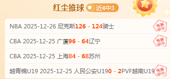 荷甲焦点,福伦丹战绩,堪忧,Bet365中文,Bet365中文版,Bet365中文网址,Bet365亚洲官网,Bet365开户,Bet365下载ios,Bet365下载,Bet365最新网址,Bet365中国app