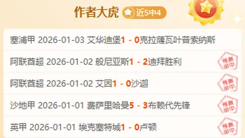 《无畏挑战者詹姆斯发声：直面霸主不退缩，向全联盟宣战！》